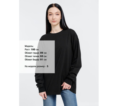 Футболка оверсайз унисекс Сity Sapiens, черная