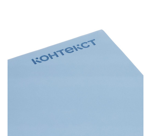 Блокнот Charm, голубой