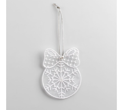 Набор Sparkle, с подвеской «Снежинка»