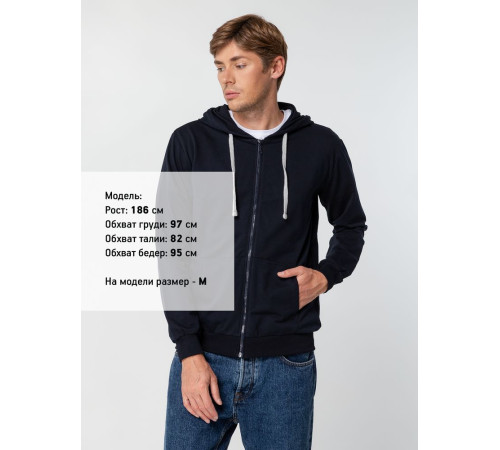 Толстовка на молнии с капюшоном Unit Siverga, темно-синяя