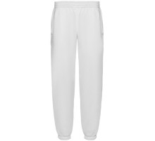 Джоггеры Kulonga, молочно-белые