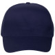 Бейсболка Promo, темно-синяя