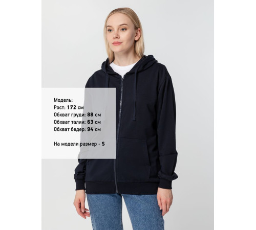 Толстовка на молнии с капюшоном Siverga 2.0, темно-синяя
