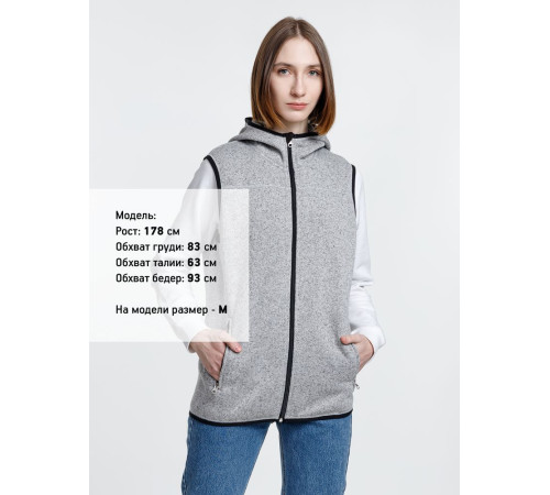 Жилет с капюшоном унисекс Gotland, серый