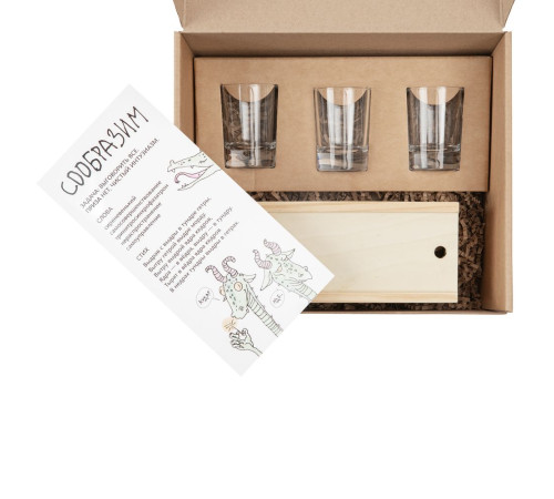 Набор «Сообразим»