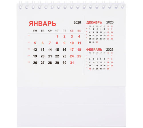 Календарь настольный Datio, белый