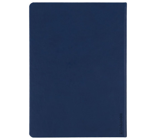 Ежедневник Basis, датированный, темно-синий