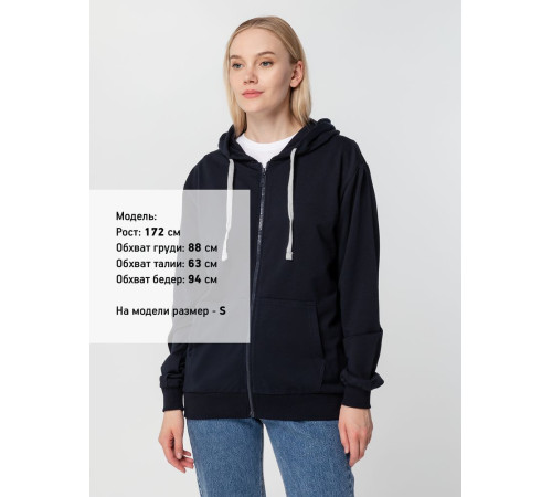 Толстовка на молнии с капюшоном Unit Siverga, темно-синяя