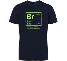 Футболка «Бро», темно-синяя