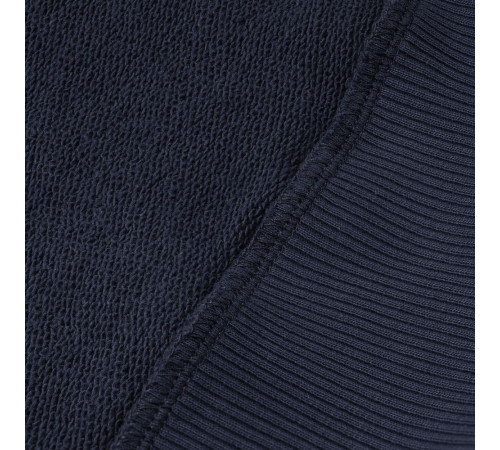 Толстовка Kulonga Terry, темно-синяя (кобальт)