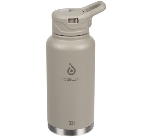 Термобутылка Fujisan XL 2.0, серая