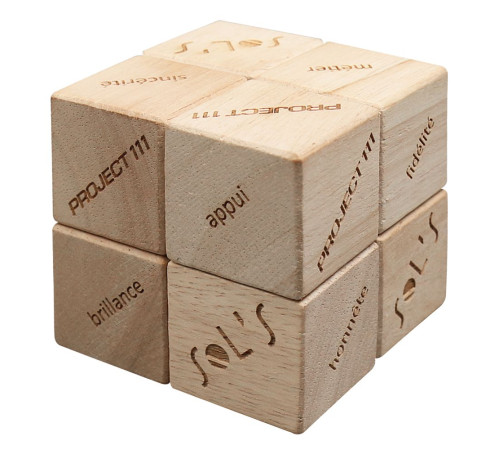 Магический антистресс Core, бежевый