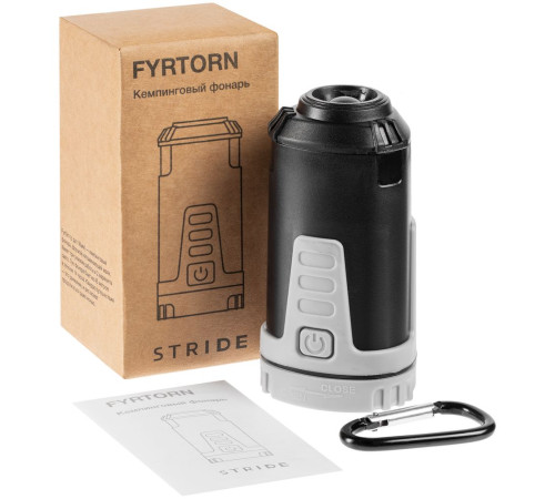Кемпинговый фонарь Fyrtorn, серый с черным