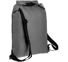 Рюкзак Reliable, серый