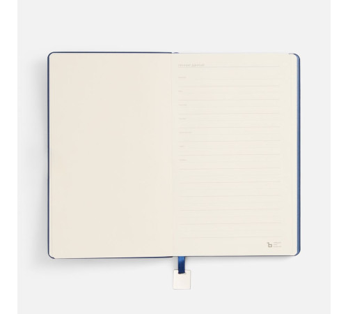 Ежедневник Shall Light, недатированный, синий