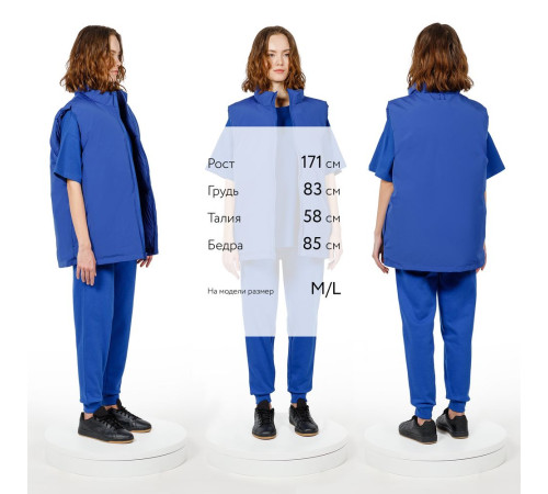 Жилет двусторонний V2, синий