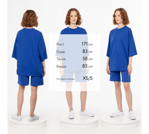 Футболка унисекс оверсайз T1, синяя