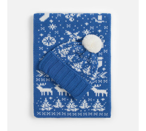 Шапка Holidale, синяя с молочным