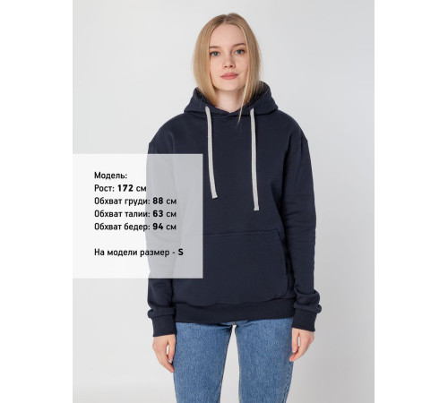 Толстовка с капюшоном Unit Kirenga Heavy, темно-синяя