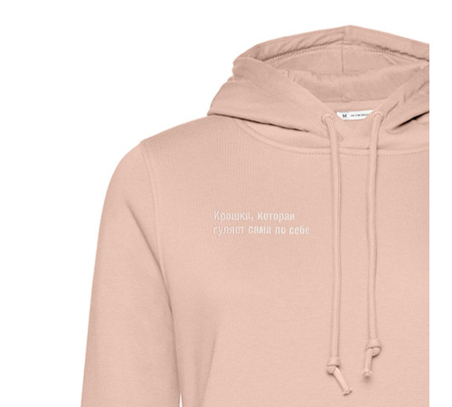 Худи женское с вышивкой «Крошка», розовое