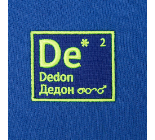 Худи «Дедон», ярко-синее