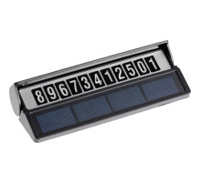 Парковочная визитка Litera Solar, черная