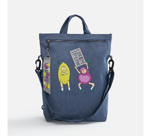 Ремувка Domina, L, серая