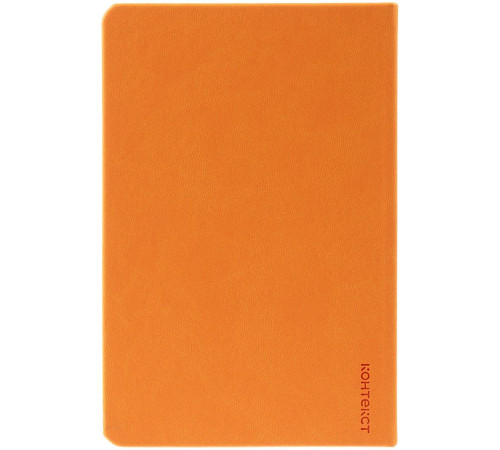 Ежедневник Base Mini, недатированный, оранжевый