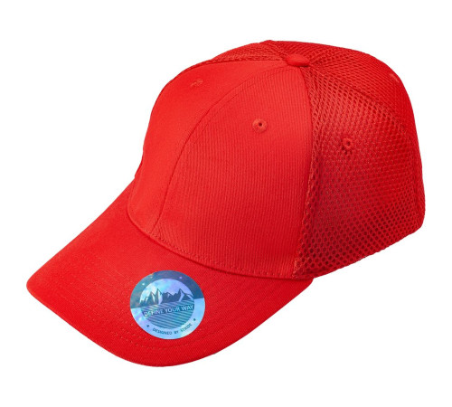 Бейсболка Ronas Hill, красная