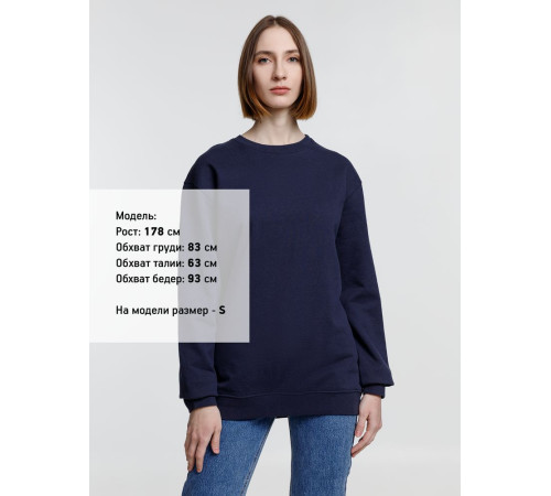 Свитшот унисекс Columbia, темно-синий