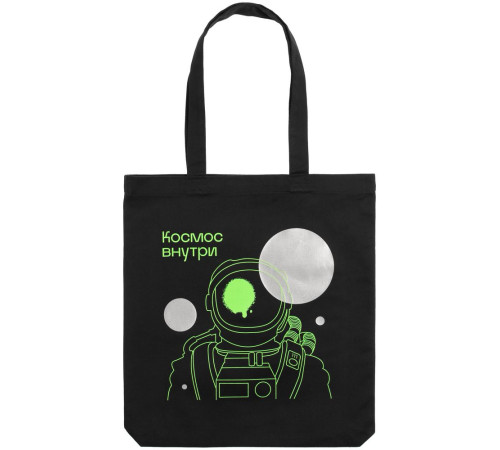 Холщовая сумка Avoska, фиолетовая