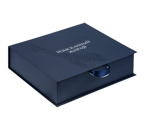 Коробка «Изысканный жираф»