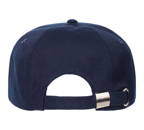 Бейсболка Canopy, темно-синяя с белым кантом
