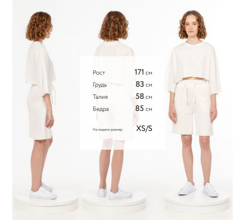 Шорты J3, молочно-белые