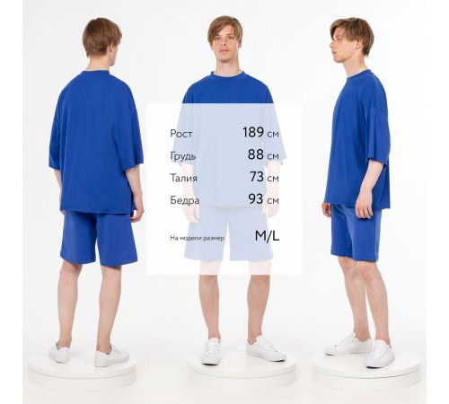 Футболка унисекс оверсайз T1, синяя