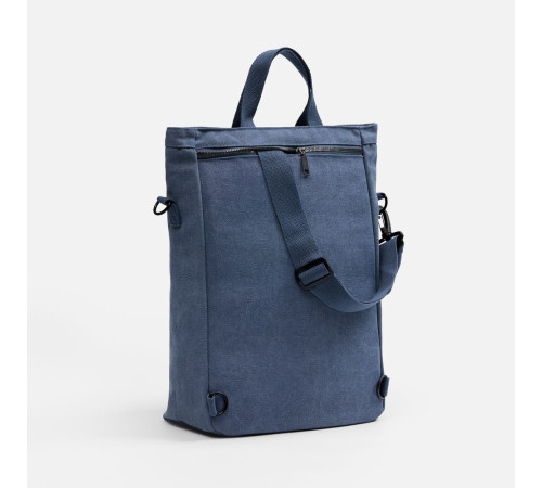 Рюкзак-шопер Casual ver.2, синий