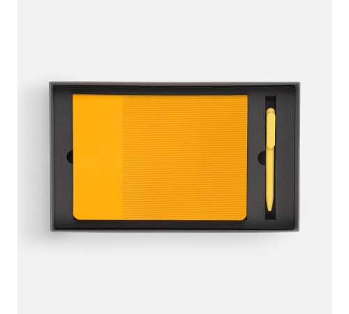 Набор Vale, желтый