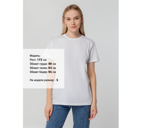 Футболка унисекс T-bolka 140, белая