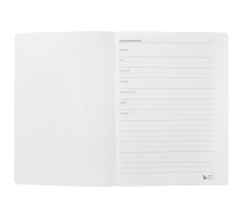 Ежедневник Urban, недатированный, изумрудный