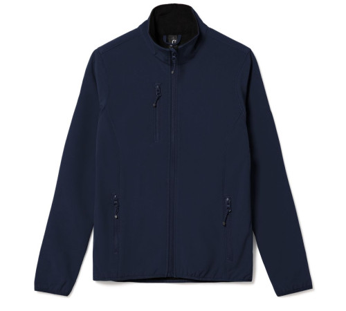 Куртка женская Radian Women, синяя