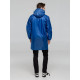 Дождевик Rainman Zip, ярко-синий