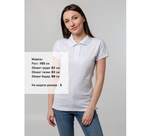 Рубашка поло женская Virma Premium Lady, белая