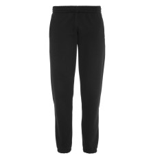 Джоггеры Kulonga, черные