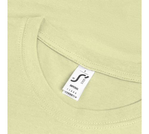 Футболка Imperial 190, лайм