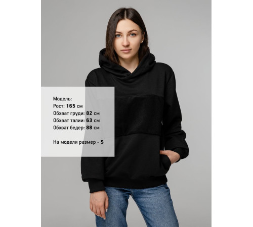 Худи унисекс Patch Catcher со вставкой из липучки, черное