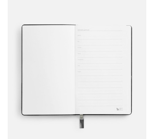 Ежедневник Petrus, недатированный, черный с серебром