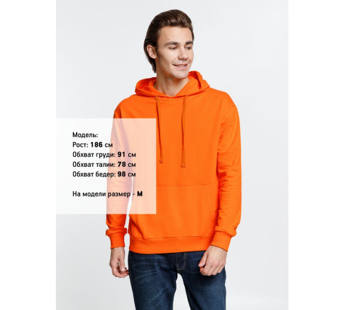 Худи Kirenga 2.0, оранжевое