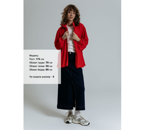 Куртка Kivach Air, красная