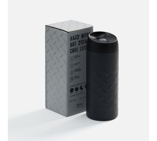 Термостакан Hard Work, черный