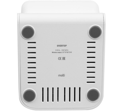 Беспроводное зарядное устройство с быстрой зарядкой Overtop, белое